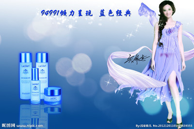 護膚品海報設(shè)計從入門到精通 構(gòu)建高轉(zhuǎn)化率源文件的完全指南